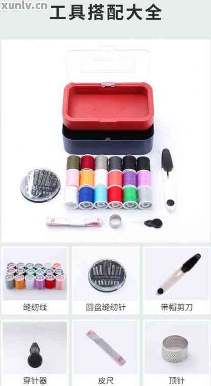 北京批發(fā)翡翠水晶與文具用品零售一站式攻略